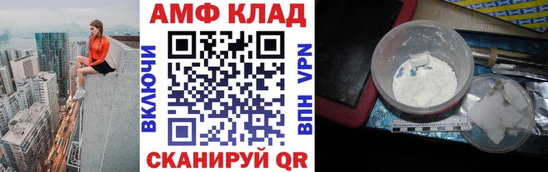 мориарти наркотические препараты  Белоярский  Amphetamine 97%  даркнет сайт 