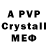 MDMA VHQ Nfs Rivals