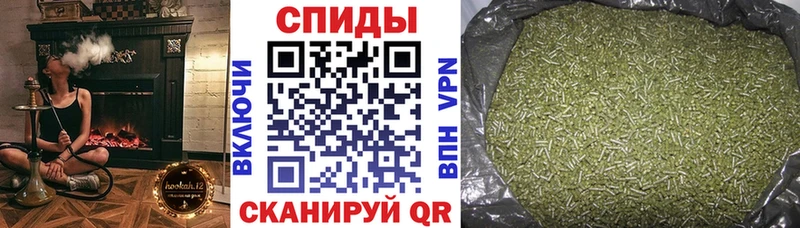 где продают   Белоярский  даркнет состав  БУТИРАТ буратино 