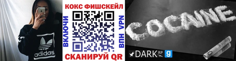 COCAIN 97%  Белоярский 
