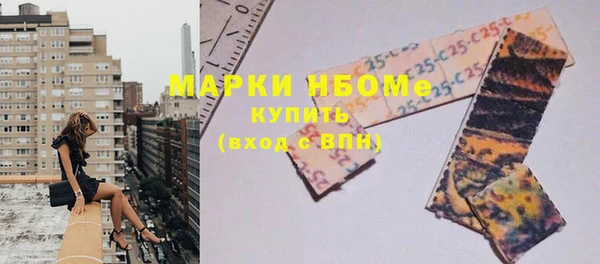 apvp Балабаново