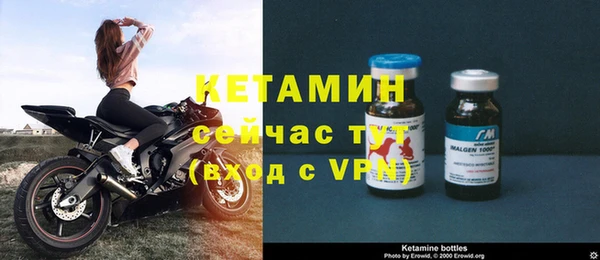 apvp Балабаново