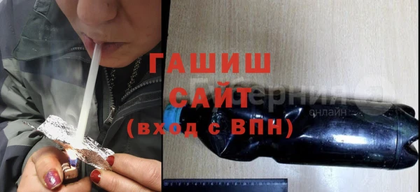 COCAINE Арсеньев
