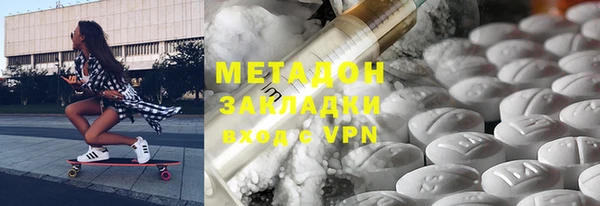 apvp Балабаново