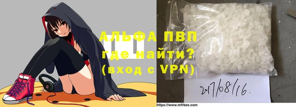 MDMA Premium VHQ Баксан