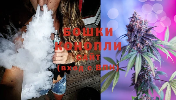 COCAINE Арсеньев