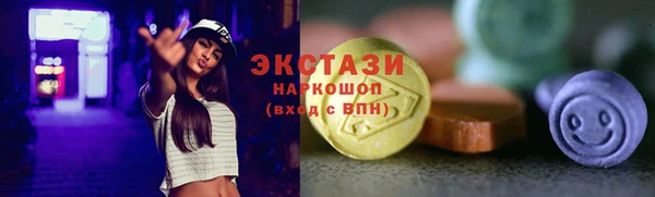 дурь Аркадак