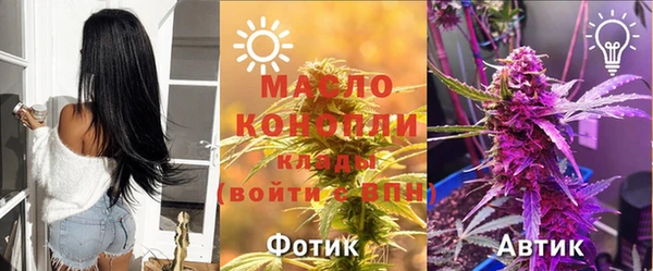 MDMA Premium VHQ Баксан