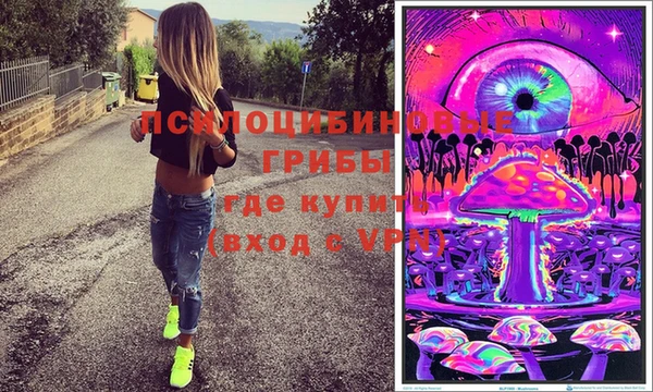 COCAINE Арсеньев