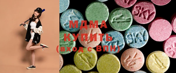 бутират Алексин