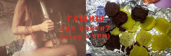 дурь Аркадак