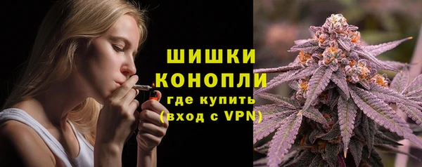 MDMA Premium VHQ Баксан