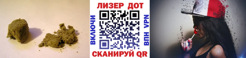 LSD-25 экстази ecstasy  что такое наркотик  Белоярский 